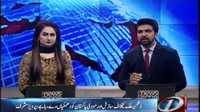 Conspiracy against the enemy country and Modi is threatening Pakistan, Pervez Musharraf