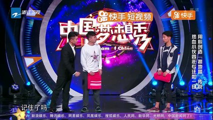 热血小伙四年专注如一日 用心创造“擦地哥”传说《中国梦想秀》第十季 第十一期 花絮 20180513 [浙江卫视官方HD]