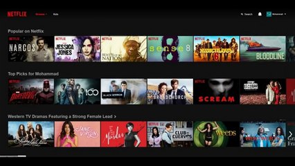 Titan A.E. Streaming