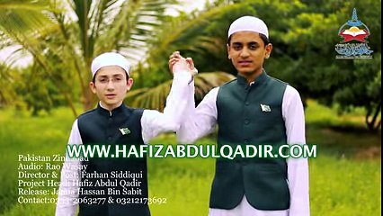 (Exclusive) Junaid Jamshed - -Meray Nabi Pyare Nabi