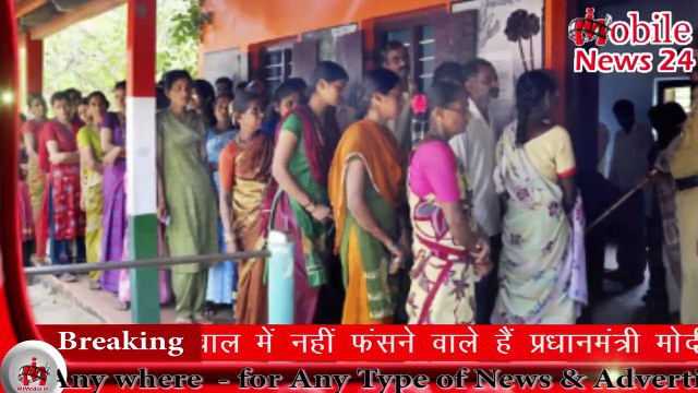 दोपहर की ताजा खबरें - Mid day news - News headlines - Samachar - Hindi news - taja khabren - News24.