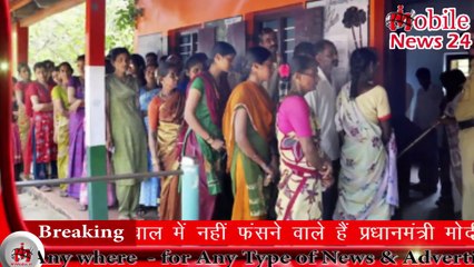 दोपहर की ताजा खबरें - Mid day news - News headlines - Samachar - Hindi news - taja khabren - News24.