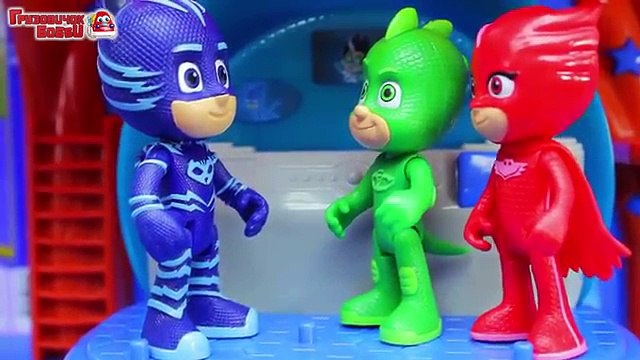 Мультфильм ГЕРОИ в МАСКАХ: Кетбой, Гекко и Алетт спасают щенка из ямы. Видео для детей