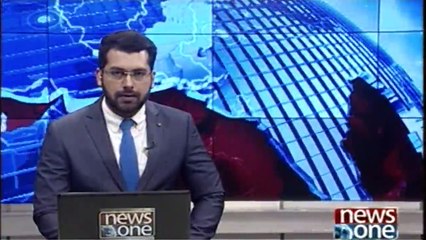 Nawaz Sharif's controversial interview, Request to file a case against  Nawaz Sharif in Chakwal, Narwal