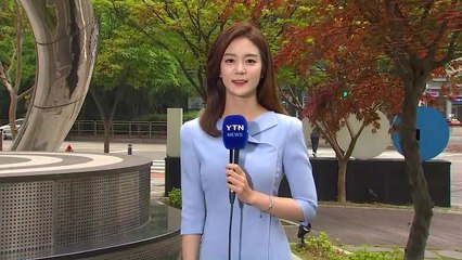[날씨] 오후 초미세먼지 해소...초여름 더위에 자외선↑ / YTN
