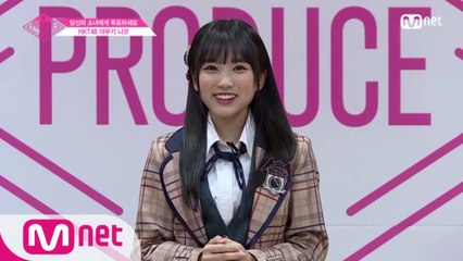 HKT48ㅣ야부키 나코ㅣ특기는 빠르게 머리 땋기 @자기소개_1분 PR