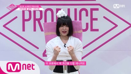 지비레이블ㅣ알렉스 크리스틴ㅣ춤추며 소개하는 연습생 @자기소개_1분 PR