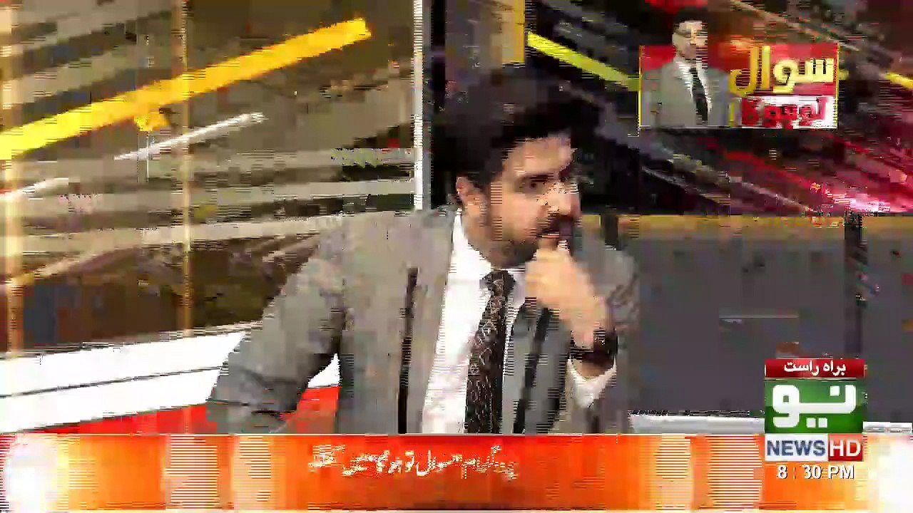 Maryam Nawaz Kis Se Khufia Mulaqaaten Karti Rahi??? Ch. Ghulam Reveals.