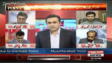 nawaz sharif ne khud apne sath ziadtti kardi kiya inki mushkilat main izafa hone wala hai pakistan mukhalif bayaan saleem safi ka dabang tajzia