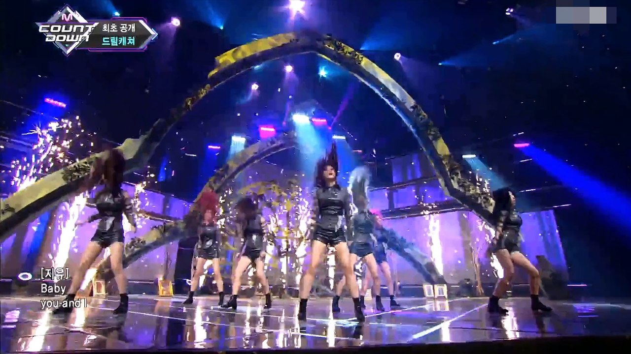 YOU AND I Dreamcatcher 드림캐쳐 - You and I DREAMCATCHER 'YOU AND I' MV