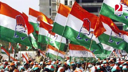 Bargaining started in Karnataka