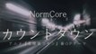 NormCore ／ カウントダウン（アニメ『名探偵コナン』OP）