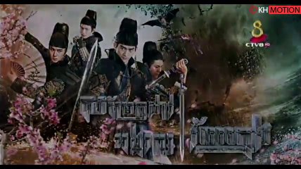 Somrek Dav Angkreak Vey Kmeng EP25