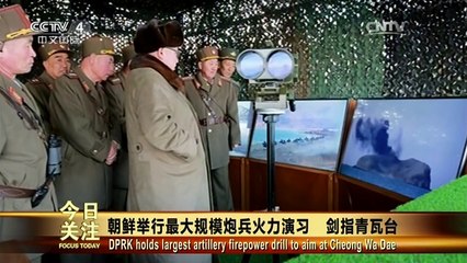 [今日关注]20160326 | CCTV-4