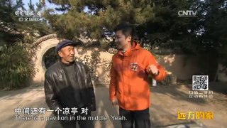 《远方的家》 20160323 特别节目——长城内外（108） 黄土高坡 绿色梦 | CCTV-4