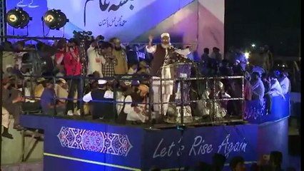 Siraj Ul Haq in MMA jalsa