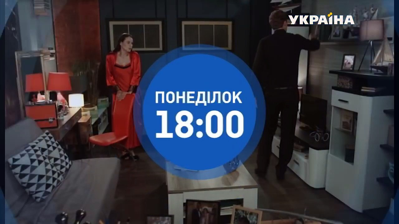 Смотрите в 86 серии сериала "Кольцо с рубином"...