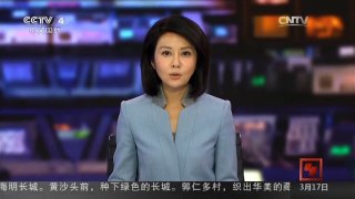 [中国新闻]朝鲜强烈回应韩美联合军演 | CCTV-4