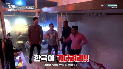 Welcome First Time In Korea S 2 Ep 1-001
