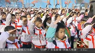 [中国新闻]12年中小学学制能不能“瘦身”？| CCTV中文国际