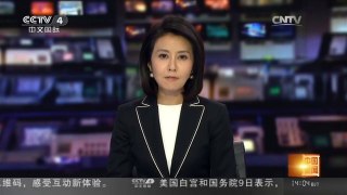 [中国新闻]韩媒：韩军年初在临近朝鲜的岛屿地区部署“天弓”导弹| CCTV中文国际