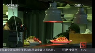 [中国新闻]燕麦蚕豆做成“肉”美味又营养
