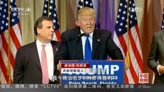 [中国新闻]美国大选预选“超级星期二”落幕