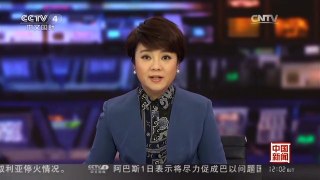 [中国新闻]中国外交部：涉朝新决议应鼓励重启六方会谈