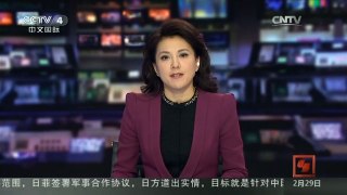 [中国新闻]中国人民银行决定下调存款准备金率0.5个百分点