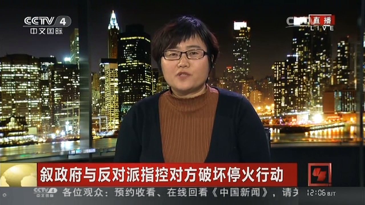 [中国新闻]叙政府与反对派指控对方破坏停火行动