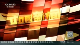 [中国新闻]中国足协：争取今年底实现财务公开