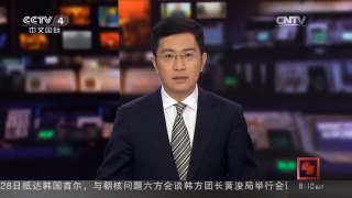 [中国新闻]中国载人航天再启程 天宫二号将于今年下半年发射