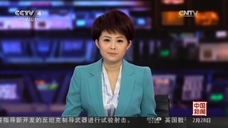 [中国新闻]日裔美司令：遏制中国 攻击核潜艇比航母更管用？！