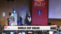 S. Korea's head coach announces provisional 28-man squad for World Cup