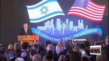 U.S. delegation arrives in Jerusalem ahead of embassy move
