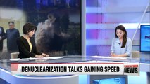 Talks on denuclearization of Korean Peninsula gaining speed PART 1