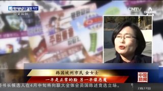 [中国新闻]韩军决定时隔12年再对朝空飘传单