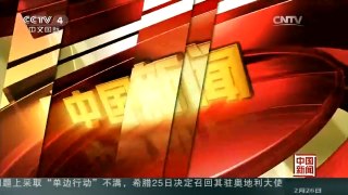 [中国新闻]浙江松阳：女童窗台掉落 警民合力救援