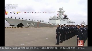 [中国新闻]中国海军新一代导弹护卫舰湘潭舰入列