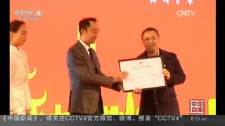 [中国新闻]贵阳发出首张网络预约出租汽车经营许可证