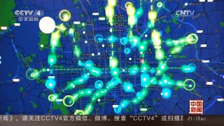 [中国新闻]北京“通风廊道”将分级构建 年内确定具体位置