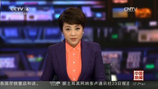 [中国新闻]中国空军轰炸航空兵锤炼极限条件下精确打击能力