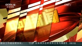 [中国新闻]京津冀六地试行统一重污染预警标准
