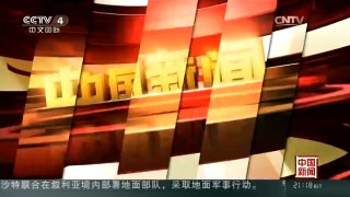 [中国新闻]海昏侯墓文物将首次在京展出