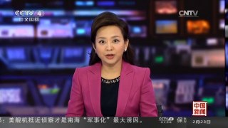 [中国新闻]叙总统宣布将于4月13日举行议会选举
