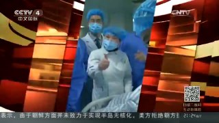 [中国新闻]浙江浦江：三名失联儿童病情好转