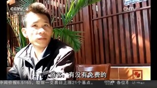 [中国新闻]海南三亚：如厕一次10元 违建涉事厕所已被拆