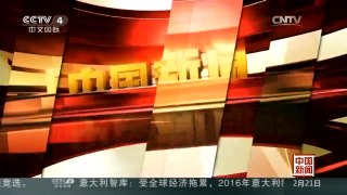 [中国新闻]北京将建五条城市通风廊道