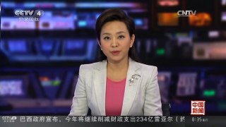 [中国新闻]黑龙江：哈尔滨严处“天价鱼”饭店