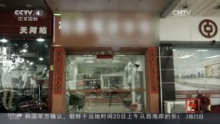 [中国新闻]广东江门：“缩骨大盗”爬排气扇入室盗窃